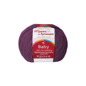 Кроха (20% меринос + 80% акрил) 50гр. 135м. №0191 ежевика