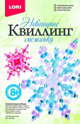 Квл-022 Квиллинг панно "Кристальная сказка"