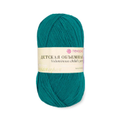 Детская объёмная (100% микрофибра) 100гр. 400м №573 т. изумруд