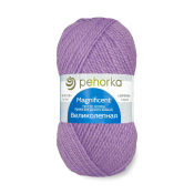 Великолепная (30% ангора + 70% высокообъёмный акрил) 100гр. 300м №178 св.сиреневый