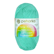 Детская новинка (100% объёмный акрил) 50гр. 200м №222 голубая бирюза