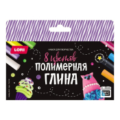 Пг-014 Полимерная глина "Набор №2", 8 цветов