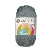 Детский хлопок (100% мерсеризованный хлопок) 100гр. 330м №035 маренго