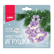 ПзБус-029 Новогодняя игрушка. Плетение из бусин "Новогодняя сказка" ПзБус-029 Новогодняя игрушка. Плетение из бусин "Новогодняя сказка"