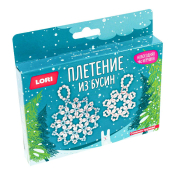 ПзБус-030 Новогодняя игрушка. Плетение из бусин "Снежное кружево"