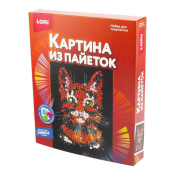 Ап-054 Картина из пайеток "Кошка"