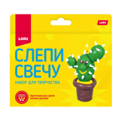 ПзС-021 Слепи свечу "Кактус"