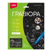 Гр-942 Гравюра "Першеронская лошадь" (голография)