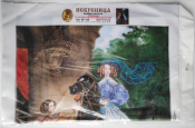 Вышивка на искусственном шелке "Всадница" (Карл Брюллов) ББ-428 (32,5*43см)