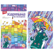 Ркн-112 Картина по номерам Lori для малышей Аниме "Прогулка под дождем"