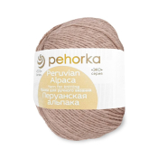 Перуанская альпака (50% альпака + 50% меринос) 50гр. 150м №431 бежевый меланж Перуанская альпака (50% альпака + 50% меринос) 50гр. 150м №431 бежевый меланж