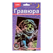 Гр-927 Гравюра малая новогодняя "Маленький сноубордист" (голография)