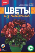 Цв-013 Цветы из пайеток "Розы"