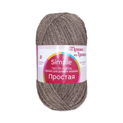 Простая (50% шерсть + 50% акрил) 100гр. 200м. №0165 тёмно-бежевый