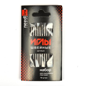 Набор игл швейных ручных ИЗ-200924 для вышивки лентами никелированные (ассорти 10 игл)