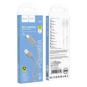 Кабель HOCO X107 Type-C, 1,0м, 3,0A, серый