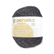 Перуанская альпака (50% альпака + 50% меринос) 50гр. 150м №435 антрацит Перуанская альпака (50% альпака + 50% меринос) 50гр. 150м №435 антрацит