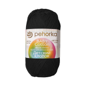 Детский хлопок (100% мерсеризованный хлопок) 100гр. 330м №002 чёрный
