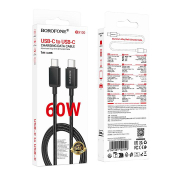 Кабель BOROFONE BX120 Type-C - Type-C, PD60W, 3,0A, 1,0м, в оплетке, чёрный