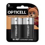 OPTICELL LR20 (блистер 2шт)