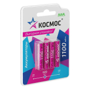 КОСМОС 1100 HR03 аккумулятор Ni-MH (блистер 4шт)