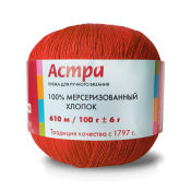 Астра (100% мерсеризованный хлопок) 100гр. 610м №1440 алый