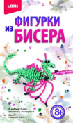 Бис-077 Фигурки из бисера "Крылатый дракон"