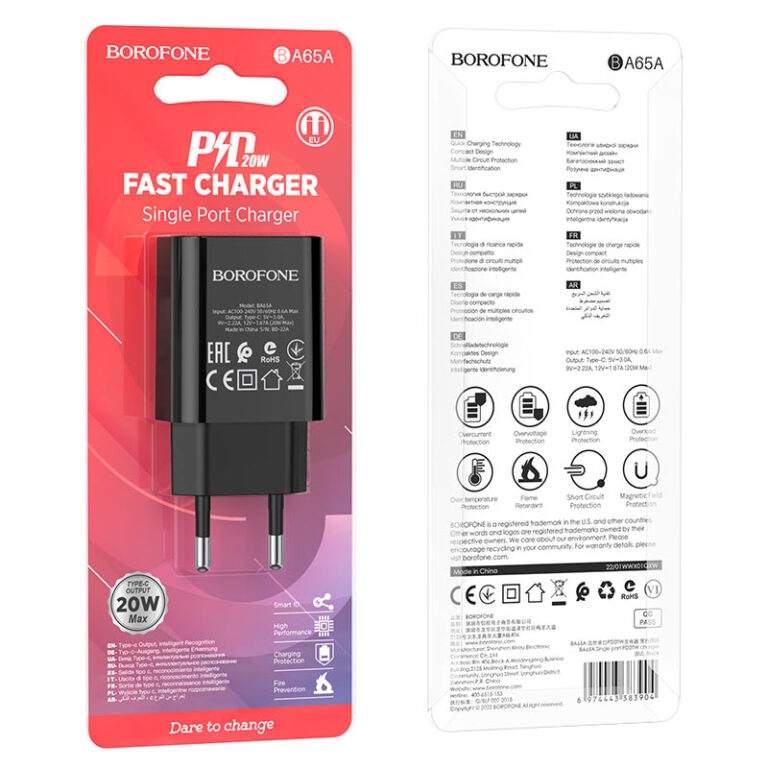Адаптер BOROFONE BA65A Type-C, 3,0A, 20W, QC3.0, PD, чёрный