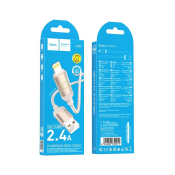 Кабель HOCO X117 Lightning, 1,0м, 2.4A, нейлон, с индикатором, золото