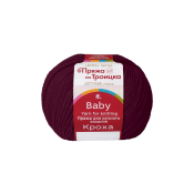Кроха (20% меринос + 80% акрил) 50гр. 135м. №0007 бордо