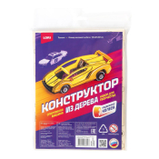 Фн-042 Конструктор из дерева. Техника "Спортивная машина", с красками