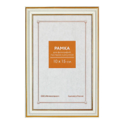 Фоторамка 10x15 Пластик RP  281 молоко