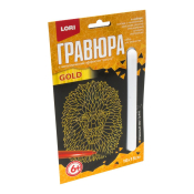 Гр-617 Гравюра малая "Отважный лев" (золото)