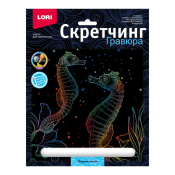 Гр-841 Гравюра Морские обитатели "Морские коньки" 18х24см