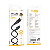Кабель BOROFONE BX113 Type-C - Type-C, PD60W, 3,0A, 2,0м, силикон, чёрный