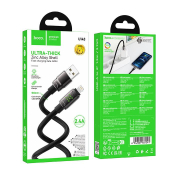 Кабель HOCO U143 Lightning, 1,2м, 2,4A, текстильный, LED-подсветка, черный