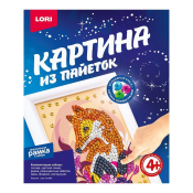 Ап-046 Картина из пайеток "Лисичка"