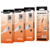 Кабель BOROFONE BX14 Lightning, 3,0м, белый