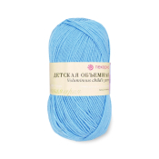 Детская объёмная (100% микрофибра) 100гр. 400м №005 голубой