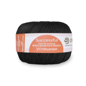 Успешная (100% мерсеризованный хлопок) 50гр. 220м №002 чёрный