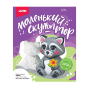 Об-005 Маленький скульптор "Енот"