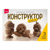 Нг-041 Конструктор из картона. Объемная игрушка "Утята"(3 игрушки в наборе)
