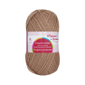 Подмосковная  (50% шерсть + 50% акрил) 100гр. 250м. №0165 темно-бежевый