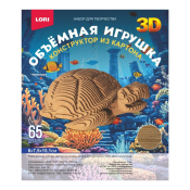 Нг-018 Конструктор из картона. Объемная игрушка "Черепаха"
