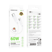 Кабель BOROFONE BX115 Type-C - Type-C, PD60W, 3,0A, силикон, 1,0м, белый