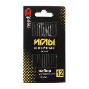 Набор игл швейных ручных ИЗ-200927 №12 "Универсальный" никелированные (ассорти 10 игл)
