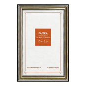 Фоторамка 10x15 Пластик RP  290 серебро