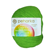 Детский каприз (50% меринос + 50% фибра) 50гр. 225м №065 экзотика