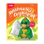 Об-007 Маленький скульптор "Дракон"