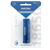 SMARTBUY 18650 аккумулятор Li-ion 2200 mA-ч (блистер 1шт), 18x65mm, без защиты